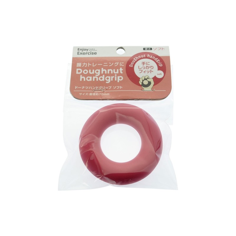 Handgrip Doughnut 70mm